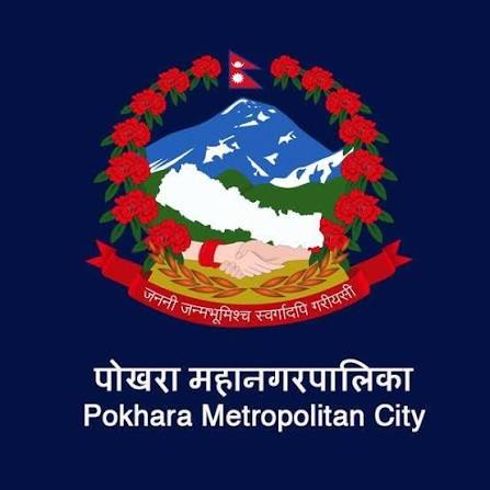 Government of Nepal Logo